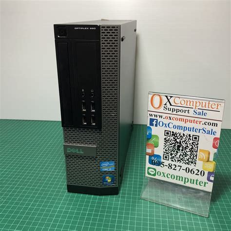 Dell Optiplex 990 Core I5 2500 Oxcomputer