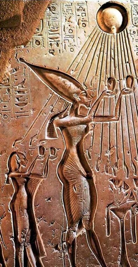 Akenaton Arte Del Antiguo Egipto Egipto Egipto Antiguo