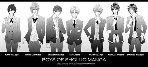 Boys Of Shoujo Manga By Sayuko On Deviantart