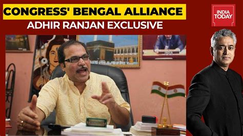 Adhir Ranjan Chowdhury Exclusive On Congress Infight Over Alliance With