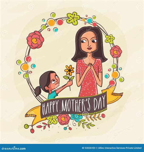 Happy Mothers Day Celebration With Mom And Daughter Stock Illustration