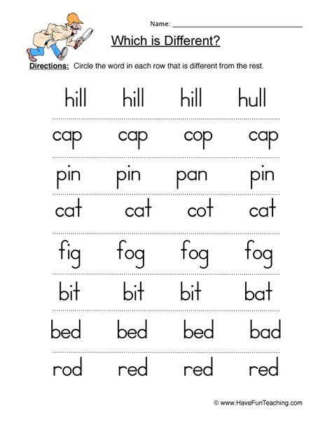 Same And Different Words Worksheet Have Fun Teaching