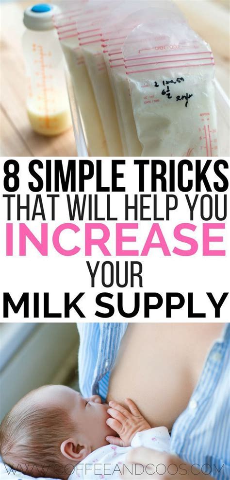 how to increase your milk supply try these 8 ways to pump up production milk production