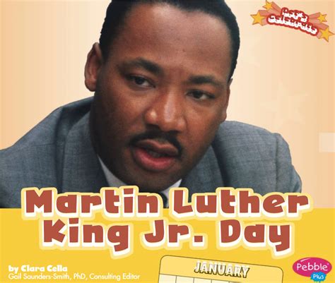 martin luther king jr day