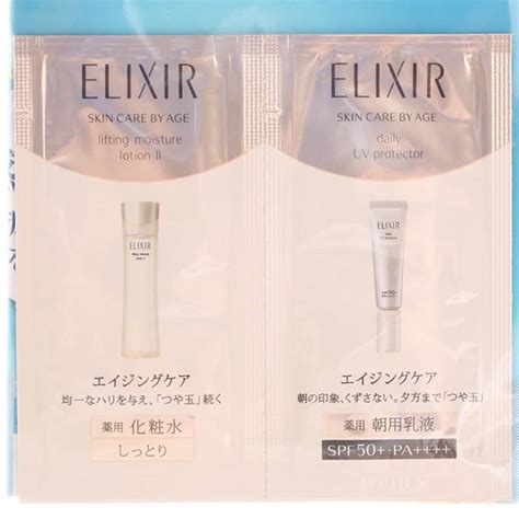 Shiseido Japan Elixir Skin Care By Age Lifting Moisture Lotion And Daily
