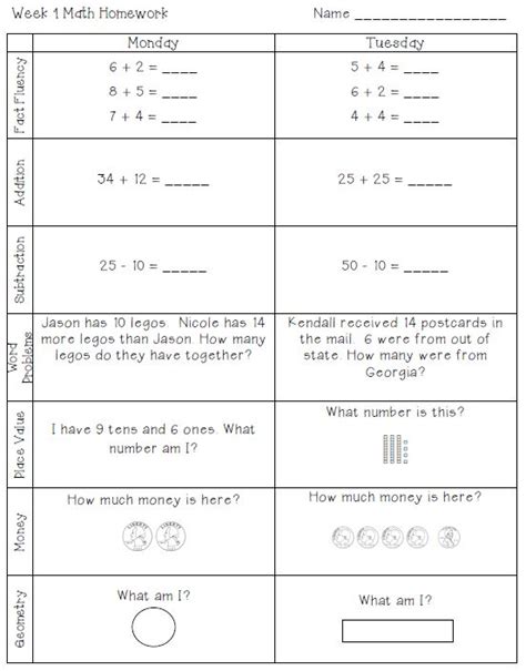 Homework For 2nd Grade Math