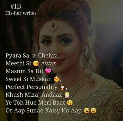I have already share best urdu poetry sms messages for mobile users and my friends who have got the sickness of love. Pin by Mina Jagtani on hindi | Girly attitude quotes ...