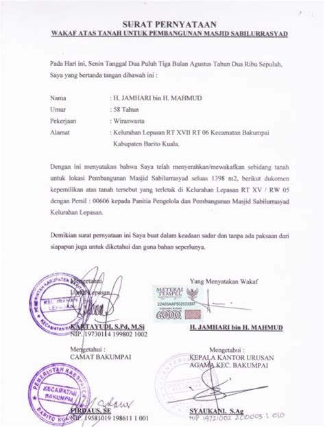 Lampung selatan, 25 september 2019 Contoh Surat Hibah Tanah Dari Orang Tua Kepada Anak ...