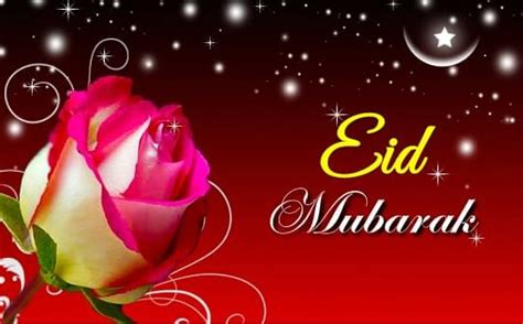 However, the exact date is subject to the sighting of the moon of shawwal, 1442, 10th month of islamic calendar. Eid-ul-Fitr 2020 Wishes: Images, Quotes & Greetings For ...