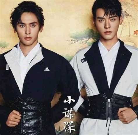 Word Of Honor ‘zhang Zhehan In 2021 Handsome Actors Actors Honor