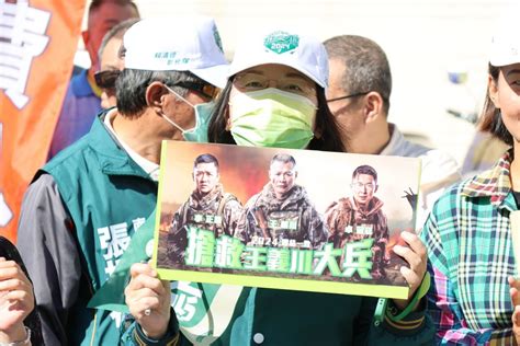 黃秀芳南區後援會成立 搶救王義川大兵引爆熱情