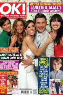 Janette Manrara And Aljaz Skorjanec Had Three Weddings Ok Magazine