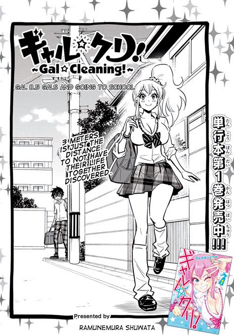 Galcleaning Vol Ch Galcleaning Vol Ch Page Nine Anime