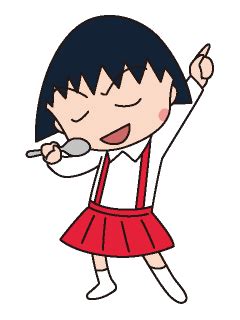 The anime you love for free and in hd. Chibi Maruko Chan Stickers | Seni, Wallpaper iphone