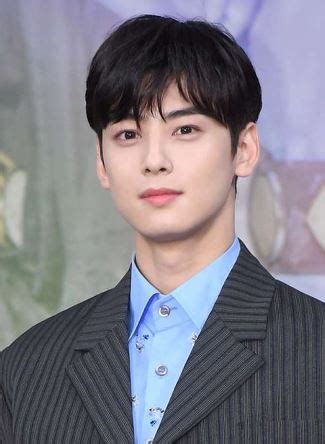 #내아이디는강남미인 my id is gangnam beauty; 차은우 키 나이