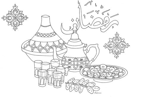 Spécial Ramadan Coloriage Cahier De Coloriage Ramadan Decoration