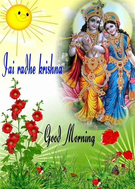 Radha krishna good morning wishes images. 945+ Bhagwan {God} Good Morning Images in Hindi Pictures