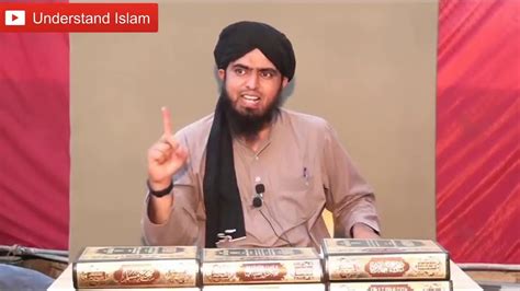 Sheikh Abdul Qadir Jilani K Mazar Par Hazri Shirk YouTube