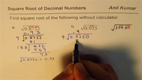 Between which two consecutive integers does the square root lie 123. Square Root of Decimal Numbers without Calculator - YouTube
