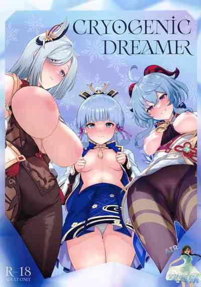 Cryogenic Dreamer Nhentai Hentai Doujinshi And Manga