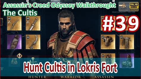 Ac Odyssey Reveal Clue Cultis In Lokris Fort Skylax The Fair Youtube