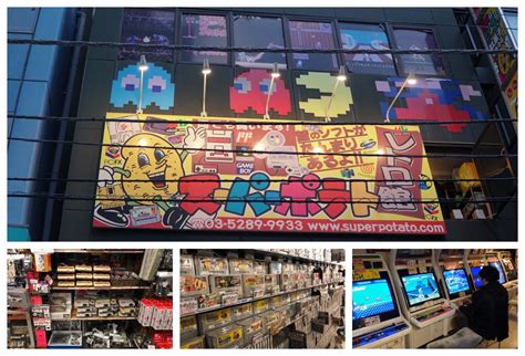 Retro Arcade Gaming In Tokyo Tourist In Japan