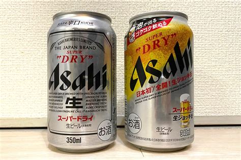 路地裏のセブンで10缶まとめ買いしたった♪(^ω^)ﾉ — ジブパパ＠リウマチおじさん (@jib_papa) april 12, 2021. アサヒスーパードライ生ジョッキ缶 Jan / Japan Asahi Beer to release new ...