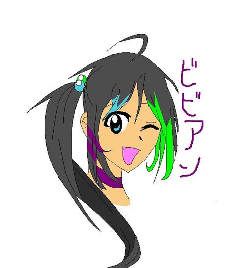 Ms Paint Anime Girl By Licoriceskittles On Deviantart
