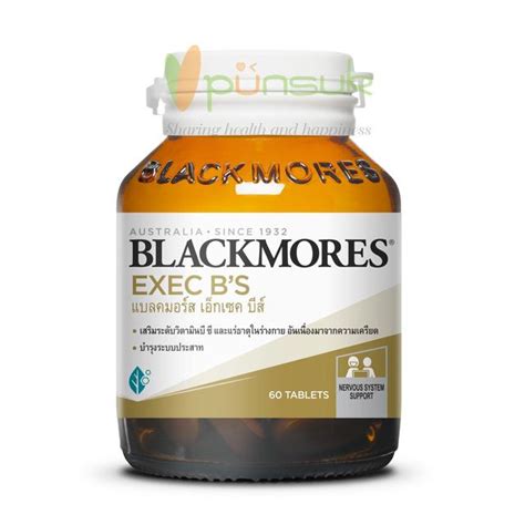 Blackmores Exec B S Tablets Line Shopping