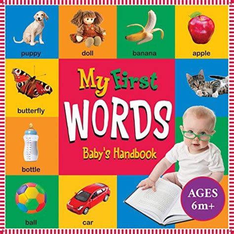 My First Words Book Babys First Handbook New Concept