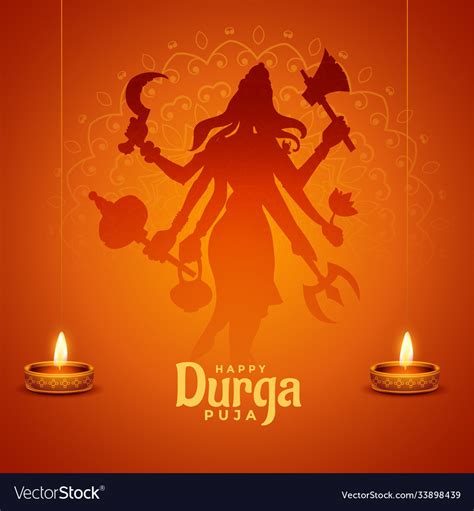 Happy Durga Pooja Indian Festival Wishes Card Vector Image