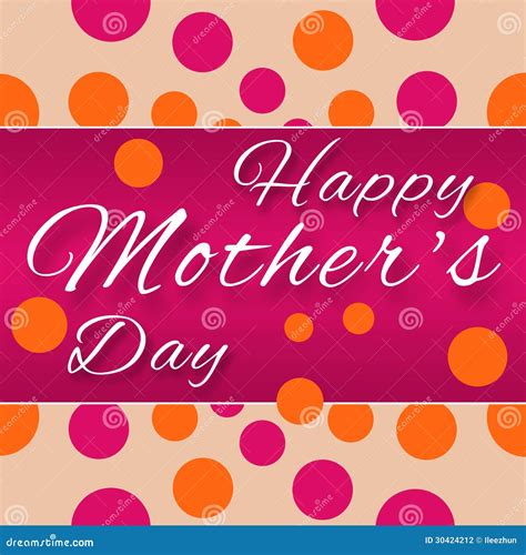 Mothers Day Purple Pink Horizontal Stock Illustration Illustration