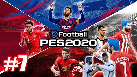 2019 • konami digital entertainment • pes productions • konami. Pro Evolution Soccer 2020 #7 - Момчето чудо! - YouTube