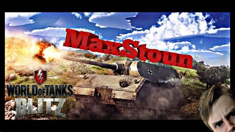 РАКИ ТОЖЕ ТАЩУТ World Of Tanks Blitz Youtube