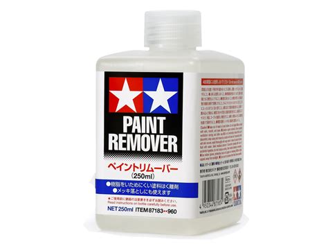 Otherwise you may damage or pit the surface. Paint Remover (250ml)
