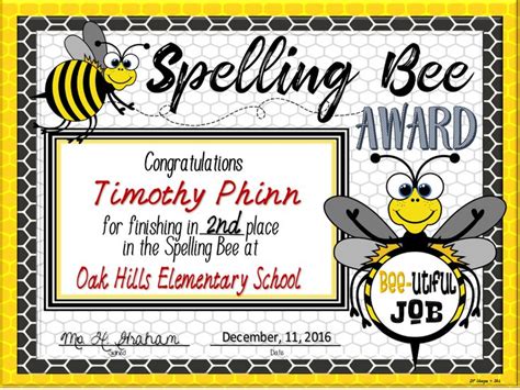 Spelling Bee Awards Fillable Spelling Bee Spelling Bee Bee With