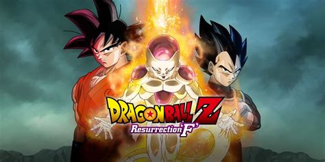 Dragonball z is a registered trademark of toei animation co., ltd. New Dragon Ball Z: Resurrection F Trailer Released For U.S ...