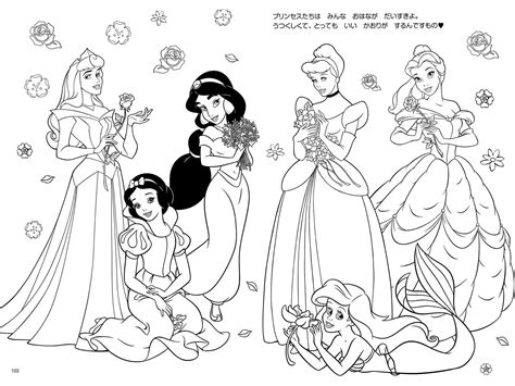 Princess Outline Colouring Pages 18715 Coloring Home