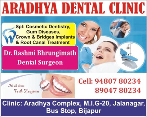 Explore the world of digital smile design. ARADHYA DENTAL CLINIC | The Telit Yelow Pages