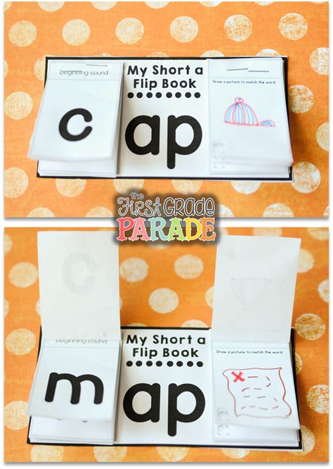 Phonics Friday The Short Vowel Edition The First Grade Parade