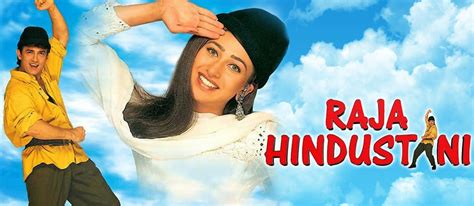 Raja Hindustani 1996 Hdrip 480p Hindi 500mb Watch All Movies Online
