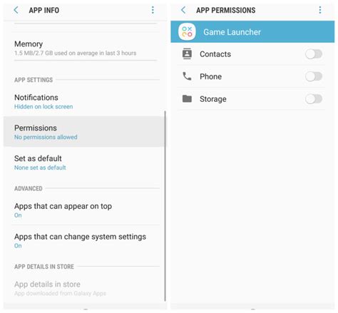 تطبيق Samsung Game Optimizing Service لتحسين أداء هاتفك أثناء اللعب