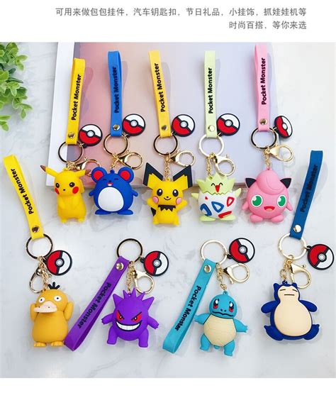 I would strongly advise never buying anime or manga from amazon, they ship most stuff if paper envelope style package and every single. wholesale pokemon anime keychain price for 1 pcs merchandise