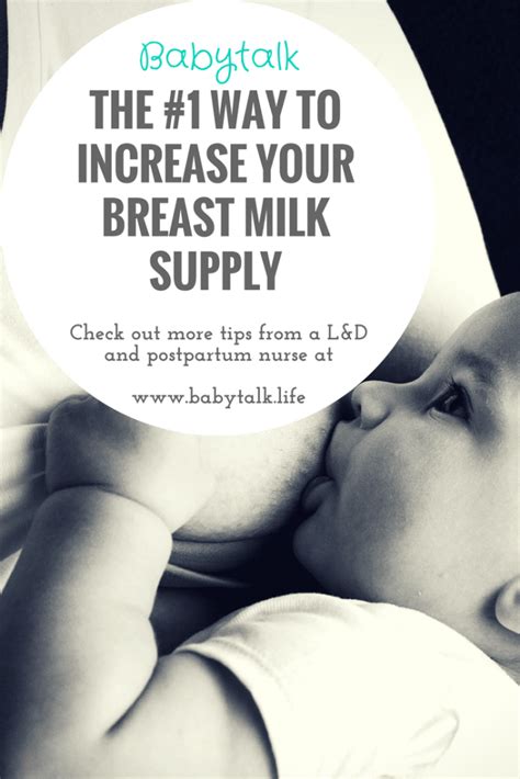 Breast Milk Supply And How To Increase It Immensely Breastmilk Supply Breast Milk Breastfeeding