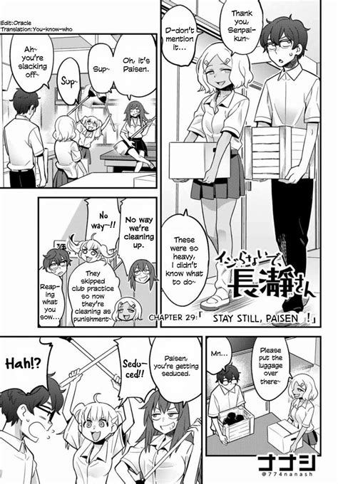 Please don't bully me, nagatoro, chapter 76: Read Please Don't Bully Me Nagatoro Manga All Chapters