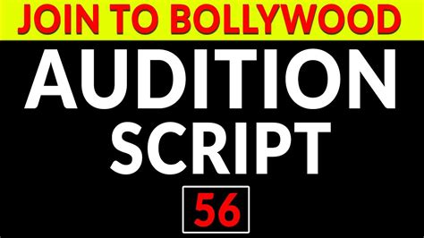 Acting Script For Audition In Hindi Audition Scripts To Practice