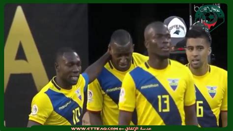 مقطع في كوبا امريكا على لعبة pes 2016 , الطور عبارة على انك تلعب بـ منتخب من امريكا الجنوبية او الشمالية و تحاول تجيب فيه اللقب !! ‫أهداف مباراة الإكوادور 4-0 هايتي - بطولة كوبا أمريكا 2016 ...