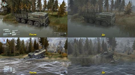 Realistic Graphics Fix Reshade And St Mod V23 Mudrunner