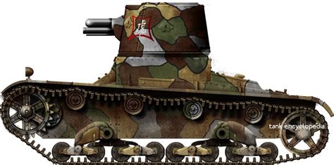 Republic Of China 1934 1937 Light Tank 20 Imported Chiang Kai Shek