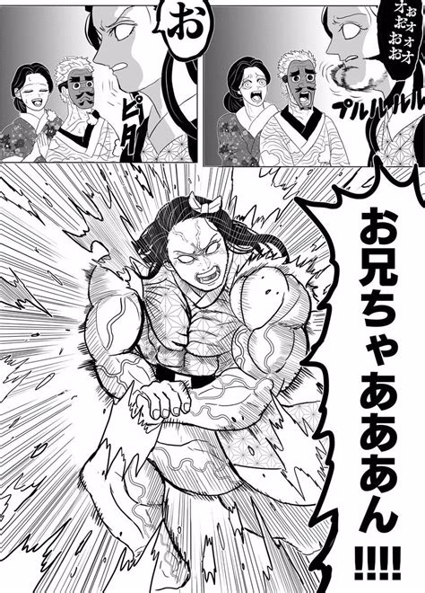 【『鬼滅の刃』遊郭編 2021年 テレビアニメ化決定!】 — 鬼滅の刃公式 (@kimetsu_off) february 14, 2021. 鬼滅の刃 遊郭編 イラスト : 無断転載禁止Do not repost or use my ...